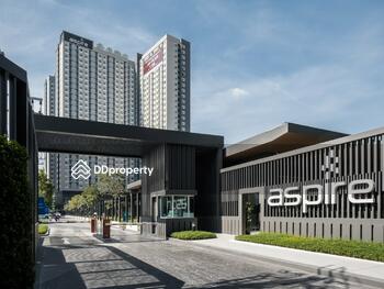 Aspire Erawan : แอสปาย เอราวัณ