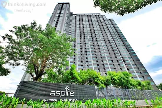 Aspire Sathorn-Ratchaphruek : แอสปาย สาทร-ราชพฤกษ์