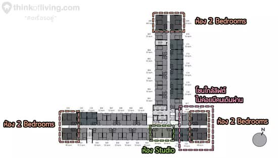 Aspire Sathorn-Ratchaphruek - Site Plan