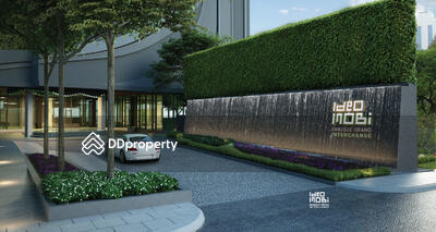 - IDEO Mobi Grand Interchange Bangsue