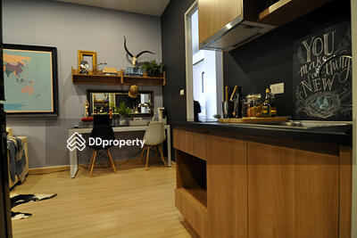 - Motive Chaengwattana 10