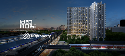 - IDEO Mobi Charan Interchange