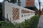 Issara Collection Sathorn : อิสระ คอลเลคชั่น สาทร #0