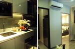 The Politan Breeze นนทบุรี (เดอะ โพลิแทน บรีซ นนทบุรี) #0