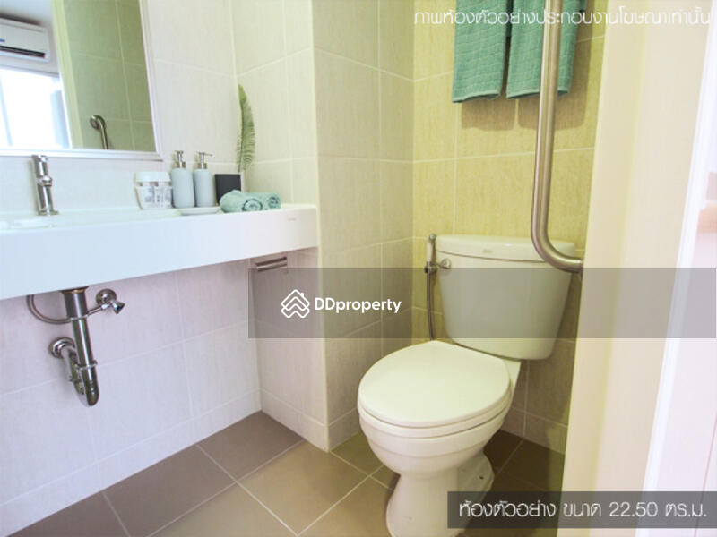 For Rent - Lumpini Ville Ratchaphruek-Bangwaek, Bangkok