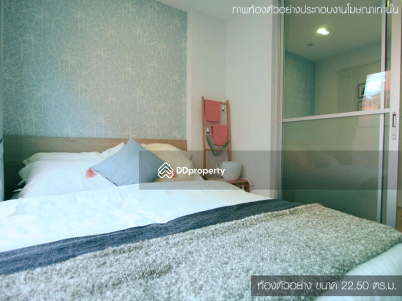 For Rent - Lumpini Ville Ratchaphruek-Bangwaek, Bangkok