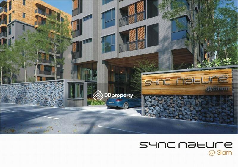 For Sale - Sync Nature Siam, Bangkok