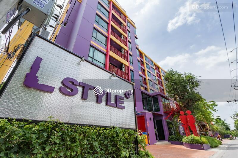ขาย - L Style Condo : แอล สไตล์ คอนโด, กรุงเทพ