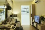 KnightsBridge Duplex ติวานนท์ (ไนท์บริดจ์ ดูเพล็กซ์ ติวานนท์) #0
