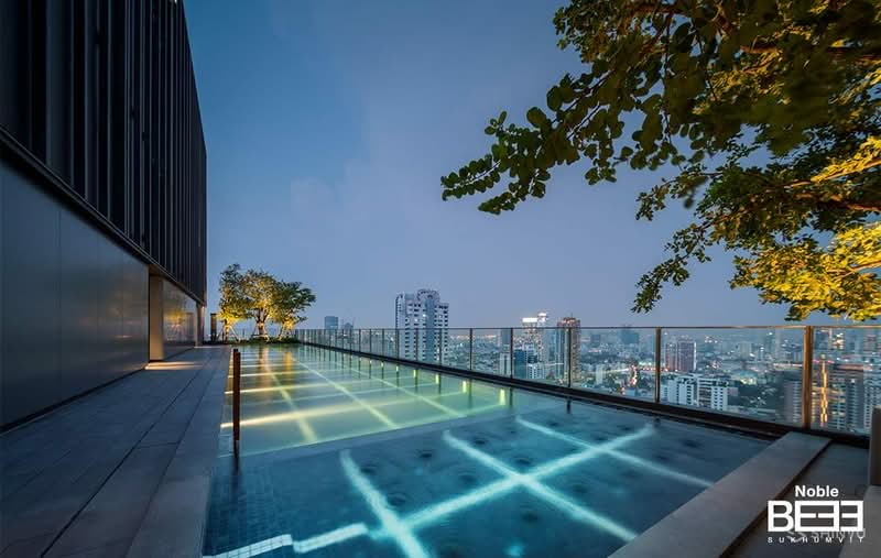 Noble BE33 : โนเบิล บี เทอร์ตี้ทรี