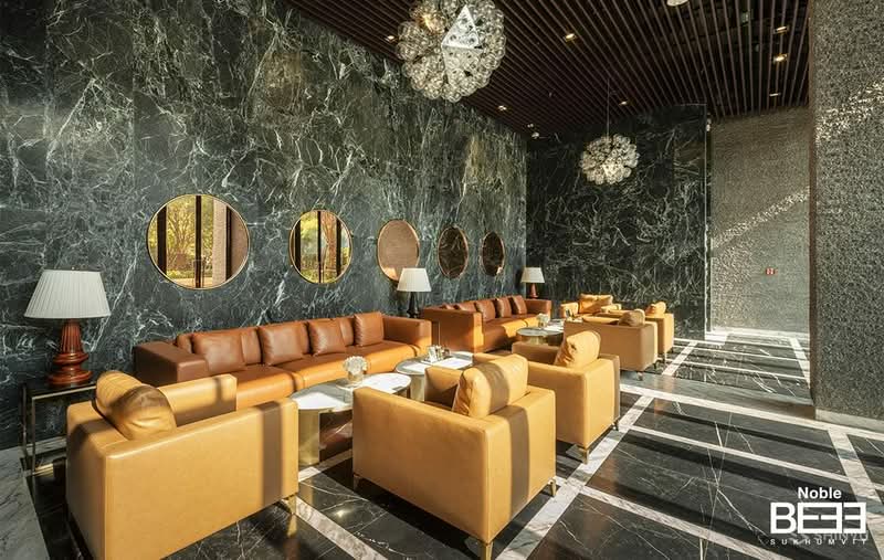 Noble BE33 : โนเบิล บี เทอร์ตี้ทรี