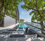 Noble BE33 : โนเบิล บี เทอร์ตี้ทรี #0