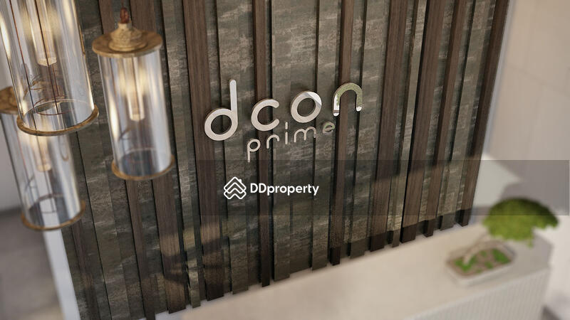 ขาย - Dcon Prime Rattanathibet : ดีคอน ไพร์ม รัตนาธิเบศร์, นนทบุรี