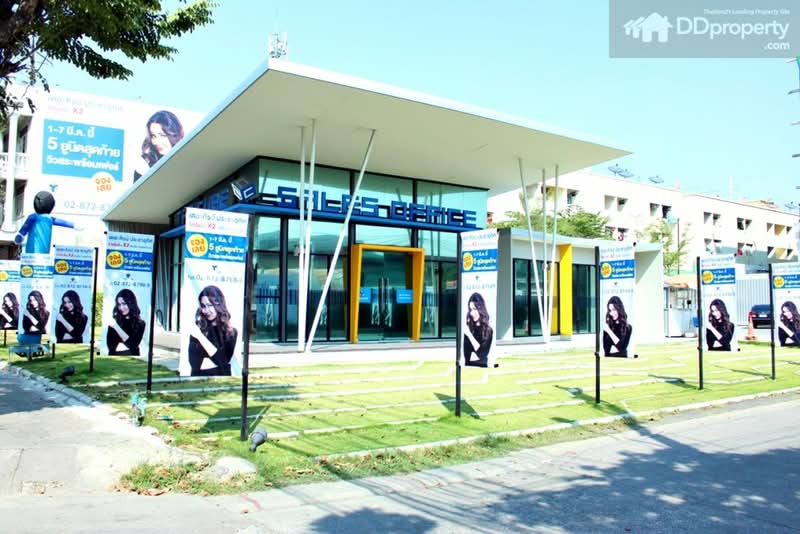 The Cube ประชาอุทิศ (เดอะคิวบ์ ประชาอุทิศ), กรุงเทพ, 37 ถนนประชาอุทิศ ซอยประชาอุทิศ 37 แขวงราษฎร์บูรณะ เขตราษฎร์บูรณะ กรุงเทพมหานคร, ราษฎร์บูรณะ, ราษฎร์บูรณะ, กรุงเทพ, 28 ตร.ม., คอนโด ขาย, โดย One Re., 500151748 - DDproperty.com