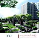 Moniiq Sukhumvit 64 : โมนีคสุขุมวิท64