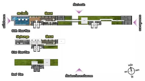 The Politan Aqua - Site Plan