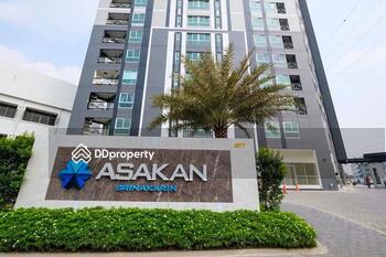 Asakan Place Srinakarin : อัสสกาญจน์ เพลส ศรีนครินทร์