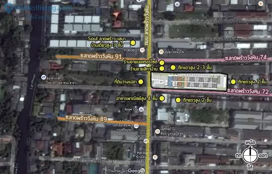MITI Condo Ladprao-Wanghin : มิติ คอนโด ลาดพร้าว-วังหิน - Site Plan