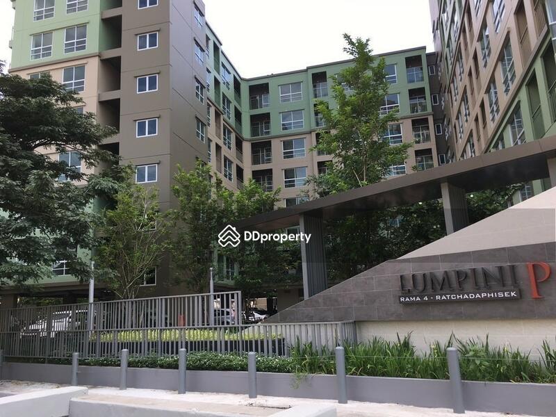 ขาย - Lumpini Place Rama 4-Ratchadaphisek : ลุมพินี เพลส พระราม4-รัชดาภิเษก, กรุงเทพ