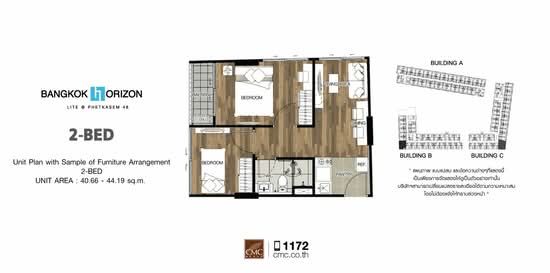 Bangkok Horizon Lite @ Phekasem 48 Station : แบงค์คอก ฮอไรซอน ไลท์ @ สถานีเพชรเกษม 48 - Site Plan