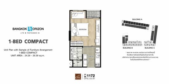 Bangkok Horizon Lite @ Phekasem 48 Station : แบงค์คอก ฮอไรซอน ไลท์ @ สถานีเพชรเกษม 48 - Site Plan