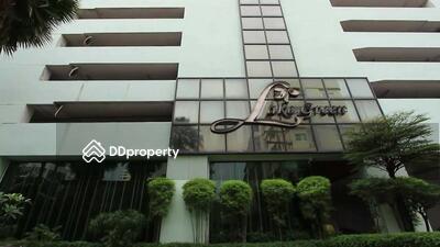 - Lake Green : เลคกรีน