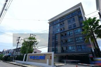 The Cube Plus Phahonyothin 56 : เดอะคิวบ์ พลัส พหลโยธิน 56