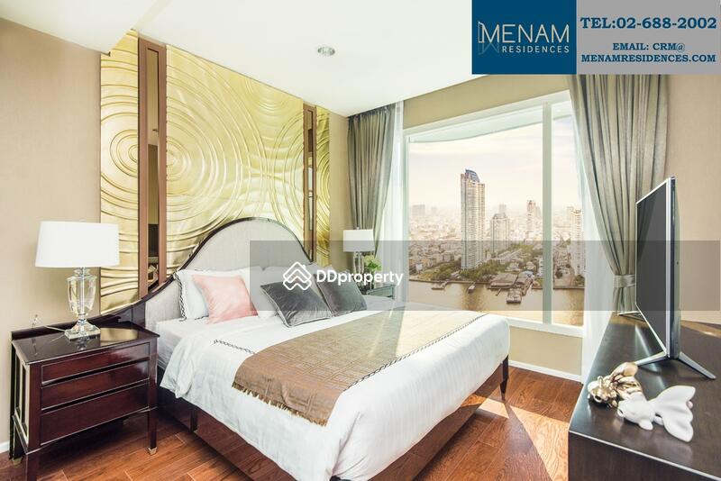 Master Bedroom Type C2