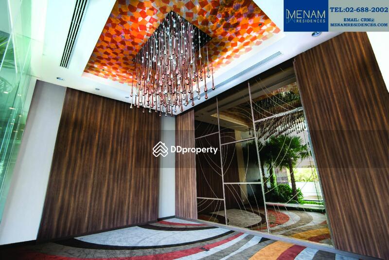 Meeting Room Interior