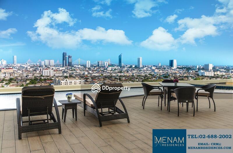 Swimming Pool (City View)