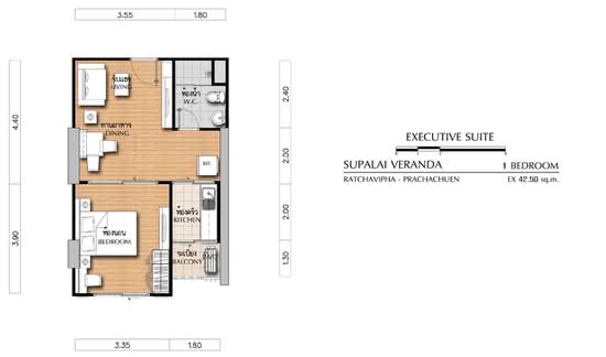 Supalai Veranda Ratchavipha-Prachachuen : ศุภาลัย เวอเรนด้า รัชวิภา-ประชาชื่น - Site Plan