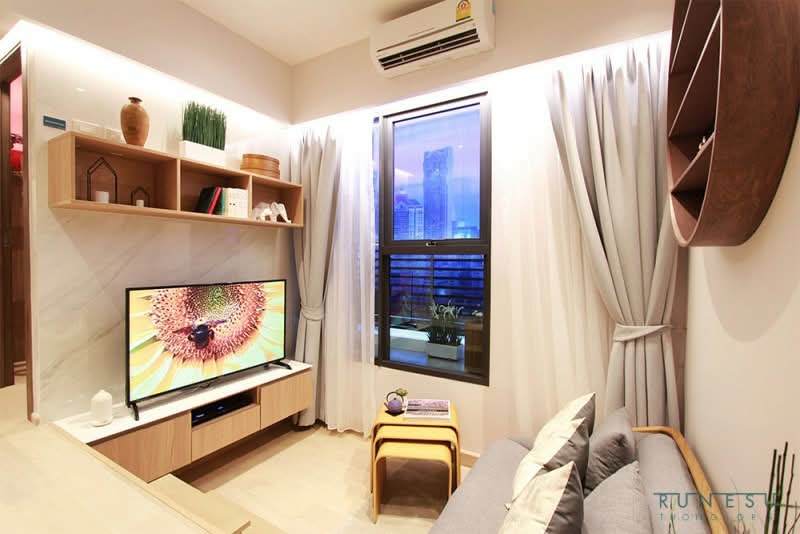 Runesu Thonglor 5 : รูเนะสุ ทองหล่อ 5
