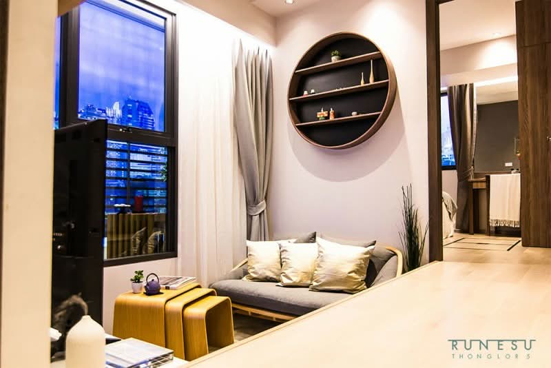 Runesu Thonglor 5 : รูเนะสุ ทองหล่อ 5