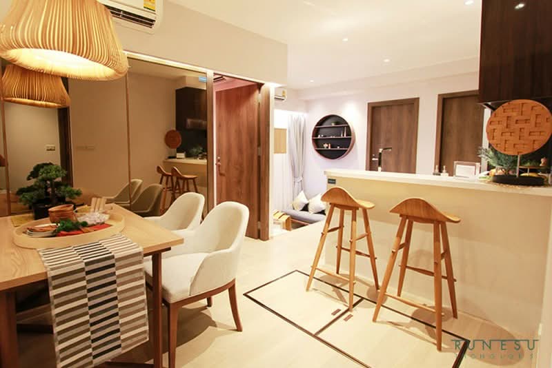 Runesu Thonglor 5 : รูเนะสุ ทองหล่อ 5