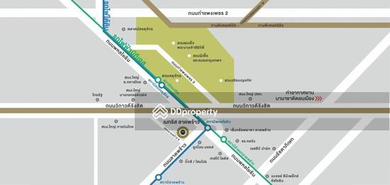 Option To Buy - Metris Ladprao, Bangkok
