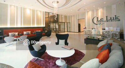 - Le Luk Condominium : เลอ ลักซ์ คอนโดมิเนียม