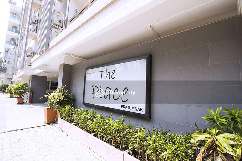 The Place พระตำหนัก #0