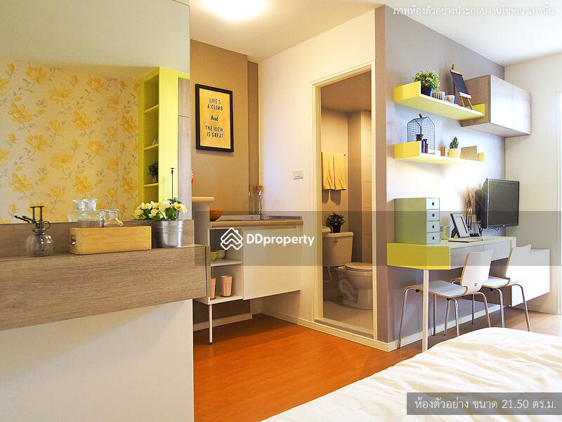 For Rent - Lumpini Mixx Thepharak-Srinakarin, Samut Prakan