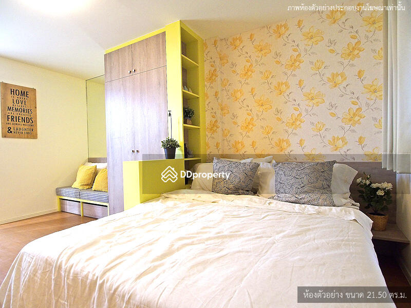 For Rent - Lumpini Mixx Thepharak-Srinakarin, Samut Prakan