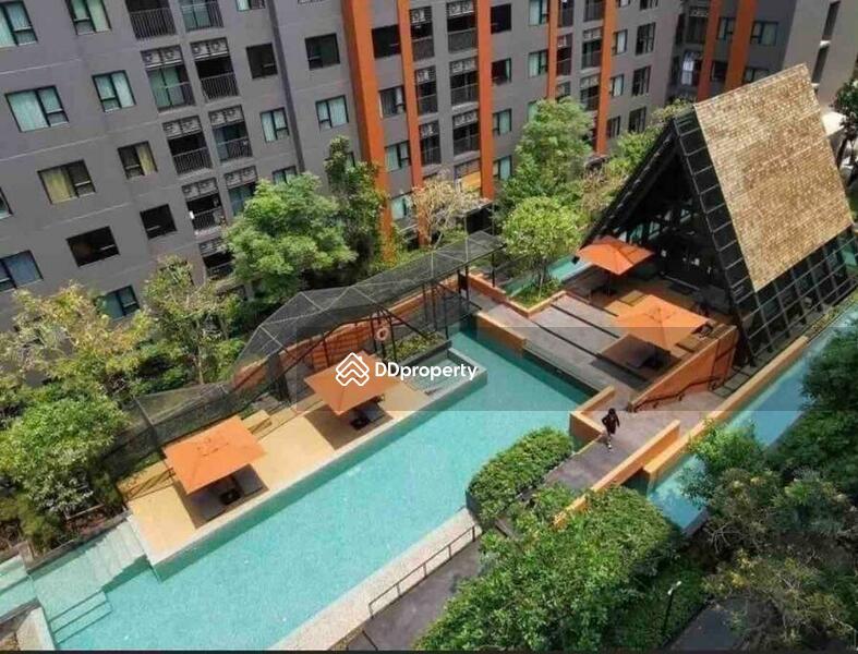 ขาย - Escent Ville: เอสเซ็นท์ วิลล์, เชียงใหม่