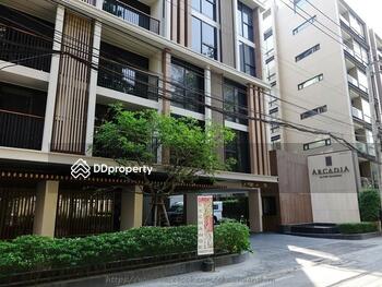 Arcadia Tower : อาคาเดีย ทาวเวอร์