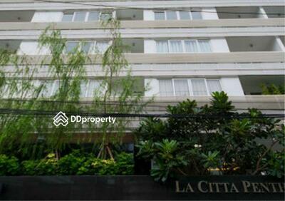  - La Citta Penthouse