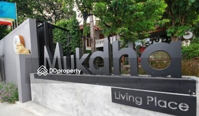 - Mukdha Living Place