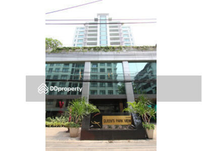  - Queen’s Park View : ควีนส์ ปาร์ค วิว