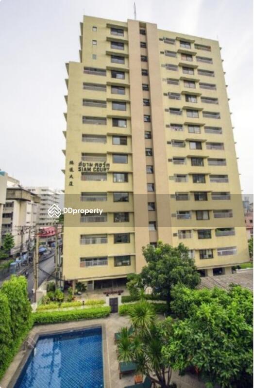 Siam Court Apartment #0