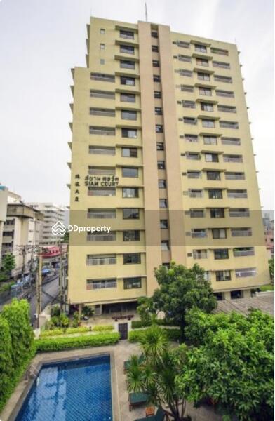 ให้เช่า - Siam Court Apartment, กรุงเทพ
