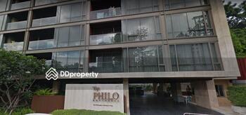 The Philo Residence