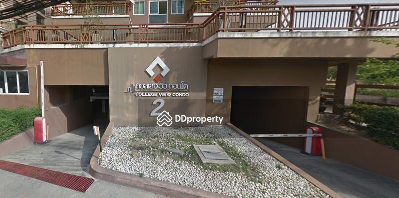 For Rent - College View Condo, Chon Buri