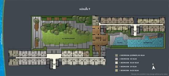 The Politan Rive - Site Plan