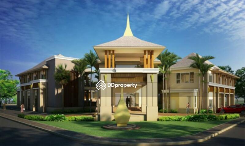 Harmony Home Condominium #0